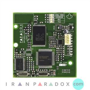 ماژول تلفن کننده VDMP3 پارادوکس