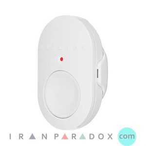 ریموت کنترل اضطراری REM101 پارادوکس سیفذ از نمای راست