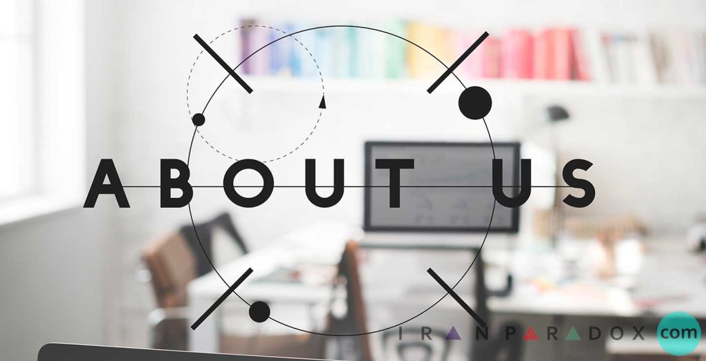 درباره ما