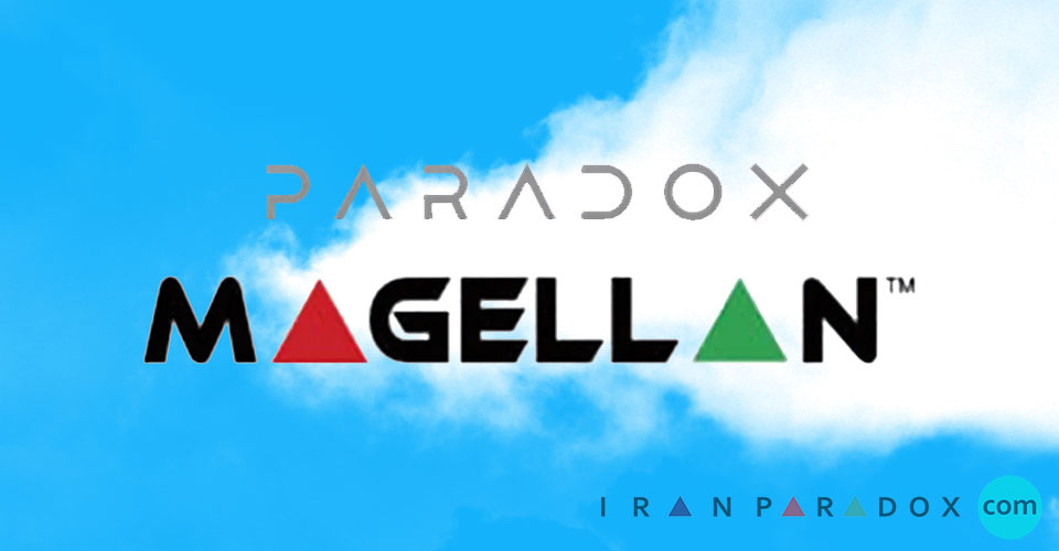 کنترل پنل های سری ماژلان Magellan پارادوکس
