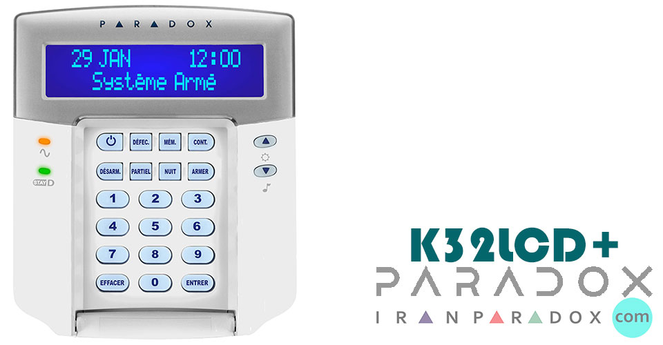 کیپد k32lcd پارادوکس